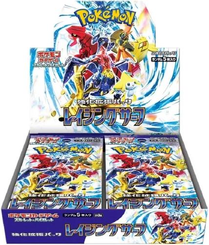 קלפי פוקימון בוסטר בוקס יפני ראגינג סארף Raging Surf Booster Box - SV3a: Raging Surf (SV3a)