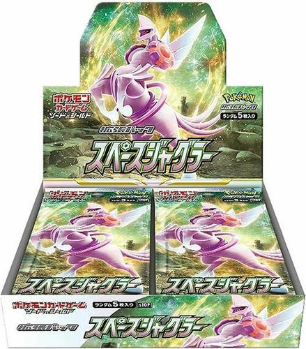 קלפי פוקימון בוסטר בוקס יפני ספייס גאגלר Space Juggler Booster Box - S10P: Space Juggler (S10P)