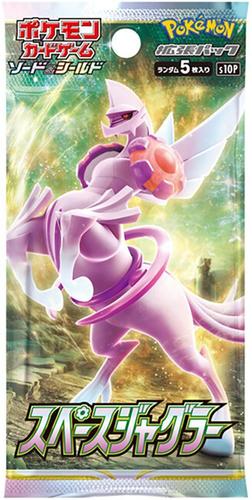 קלפי פוקימון חבילת בוטר יפני ספייס גאגלר Space Juggler Booster Pack - S10P: Space Juggler (S10P)