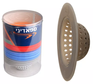 מסננת סיליקון לכיור אמריקאי "פילטרו" - במגוון צבעים