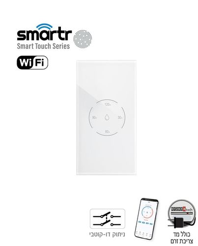 מפסק טיימר דוד אנכי TOUCH GLASS WIFI WF4-BOILER-16A-BK-T