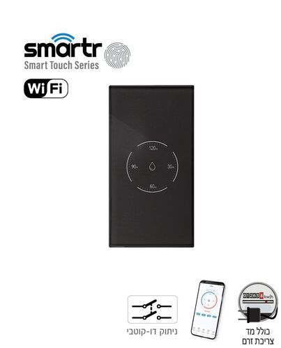 מפסק טיימר דוד אנכי TOUCH GLASS WIFI WF4-BOILER-16A-BK-T