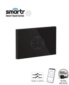 מפסק טיימר דוד רוחבי TOUCH GLASS WIFI