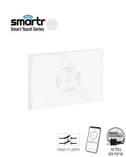 מפסק טיימר דוד רוחבי TOUCH GLASS WIFI