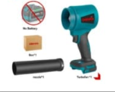מפוח בוליאון אף ארוך נטען + סוללה ומטען דגם SKU006670