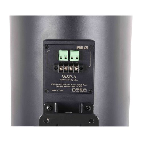 זוג רמקולים פאסיביים BLG Audio WSP-8L 120W 