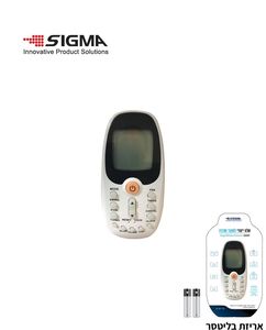 שלט ייעודי למזגני טורנדו 