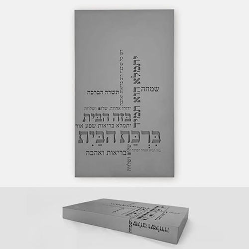 אפור