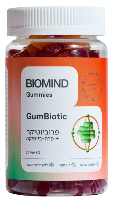 GumBiotic | بروبيوتيك | بريبيوتيك | يحتوي على 60 وحدة |