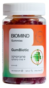 GumBiotic | פרוביוטיקה | פרה - ביוטיקה | מכיל 60 יחידות |