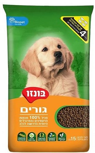 בונזו גורים 15 ק