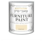 שאבי שיק 750 מ"ל מט ANTHRACITE 14011 מבית RustOleum
