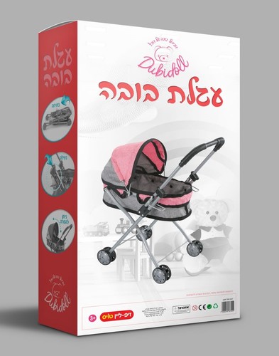 עגלת שכיבה לבובה 