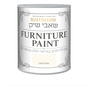 שאבי שיק 750 מ"ל מט לבן 14000 מבית RustOleum