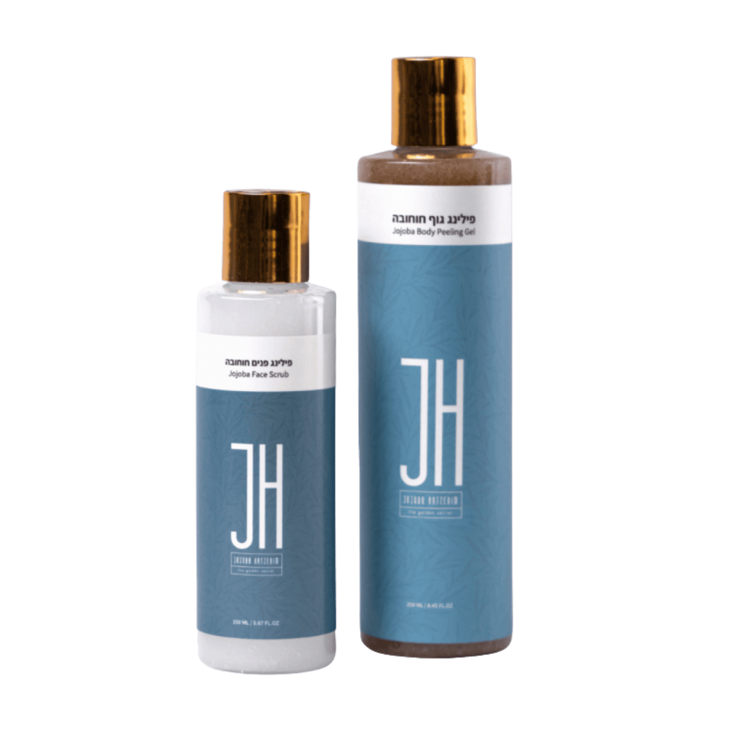 מארז פילינג פנים + גוף חוחובה - חוחובה חצרים | JOJOBA HATZERIM