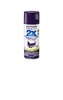 תרסיס ספריי צבע סגול חציל מבריק מבית RustOleum