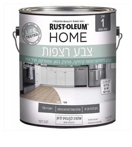רוקסוליד צבע לרצפות בסיס בהיר 946 מ