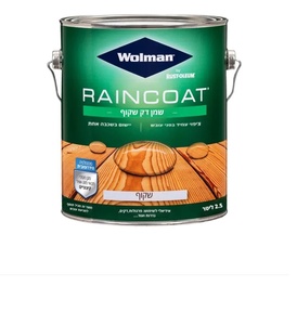 שמן דק שקוף מבריק 2.5 ליטר מבית RustOleum