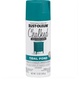 תרסיס ספריי צבע גיר שאבי שיק ירוק אגם TIDAL מבית RustOleum