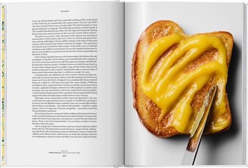 ספר מתכונים - The Gourmand's Lemon