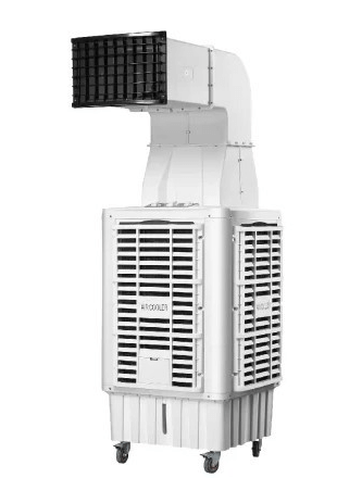 מצנן אוויר / קולר - kr-20000 TYFUN Krauss