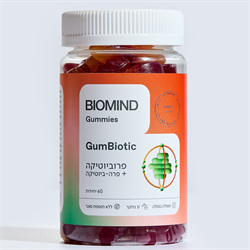 ביומיינד 60 יחידות - BioMind