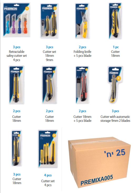 מיקס כלי עבודה ידניים 25 יח