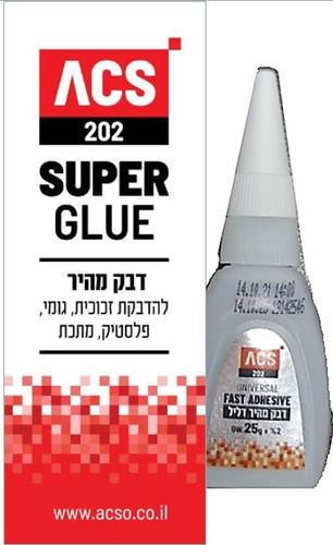 דבק מהיר 25 גר' דליל