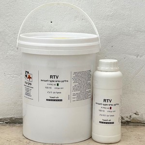 סיליקון P-PRO40 גמיש ושקוף לתבניות, מאושר למגע במזון