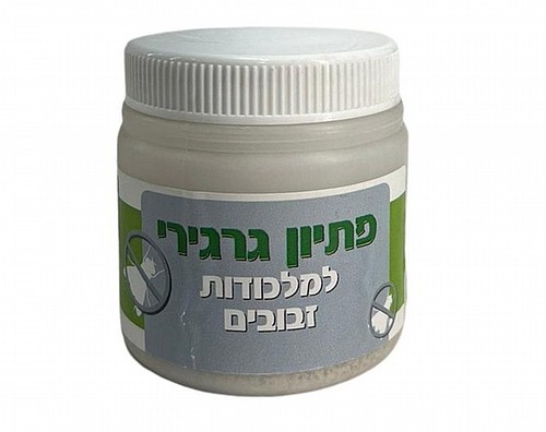 פיתיון גרגירים למלכודת זבובים