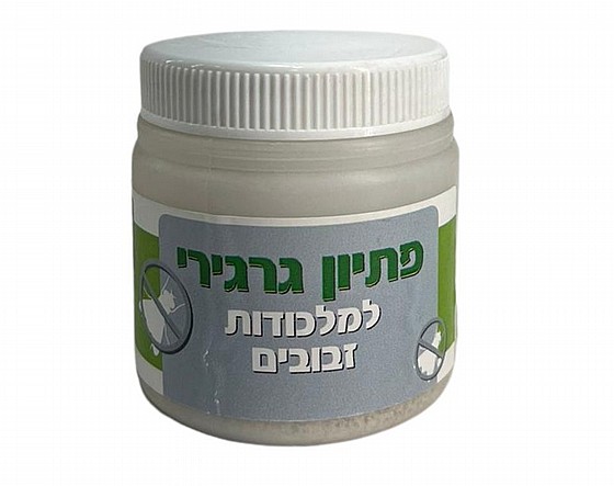פיתיון גרגירים למלכודת זבובים