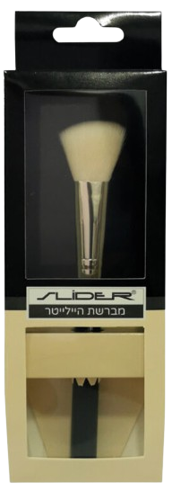מברשת היילייטר | מברשת ליצירת הארות והצללות |