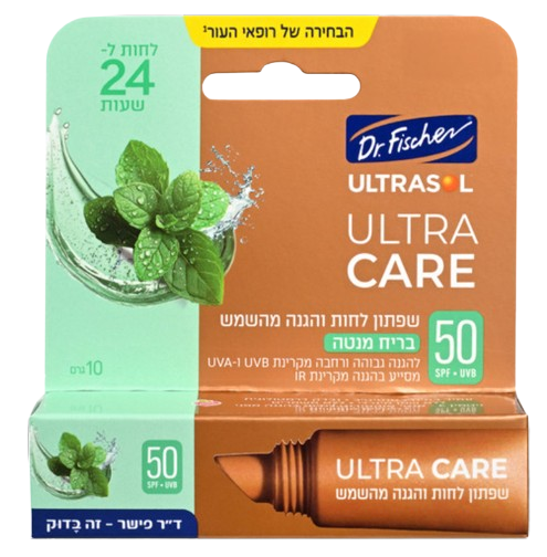 أحمر شفاه مرطب وواقي من الشمس | ULTRA CARE | SPF50 | Mint Breeze | يحتوي على 10 جرام |