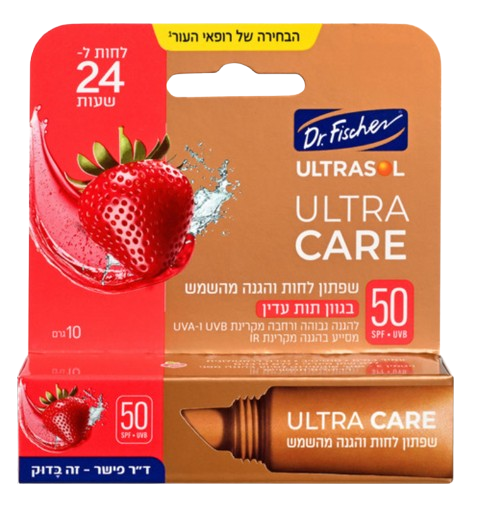 أحمر شفاه مرطب وواقي من الشمس | ULTRA CARE | |SPF50 | فراولة | يحتوي على 10 جرام |
