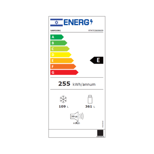מקרר מקפיא עליון RT47CG6006S9 סמסונג 
