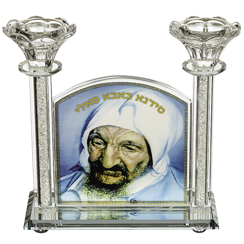 פמוטי קריסטל "באבא סאלי" 