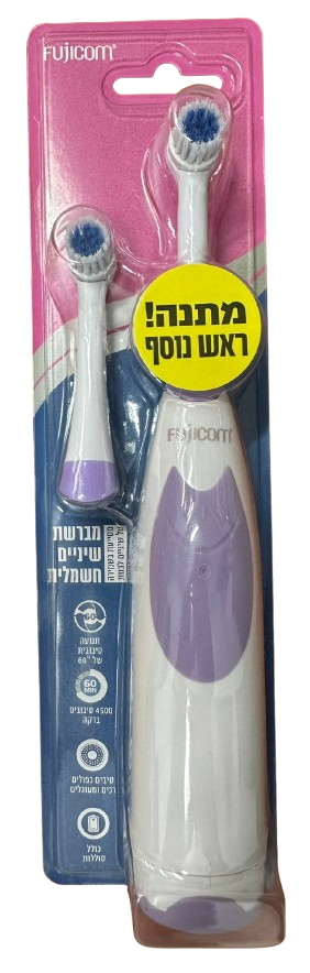 מברשת שיניים חשמלית | ראש נוסף | סיבים כפולים רכים ומעוגלים | Fujicom |