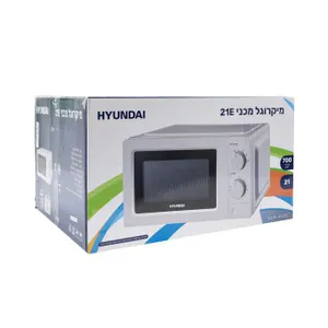 מקרוגל