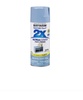 תרסיס ספריי צבע כחול צרפתי משי מבית RustOleum