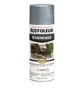 תרסיס ספריי צבע מרוקע כסף 355 מל RO7213830 מבית RustOleum