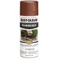 תרסיס ספריי צבע מרוקע נחושת 355 מל RO210849 מבית RustOleum