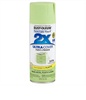 תרסיס ספריי צבע - ירוק תפוח משי - SATIN GREEN מבית RustOleum
