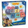 לוטו מפרץ הרפתקאות 24 כרטיסים ו-4 לוחות משחק 
