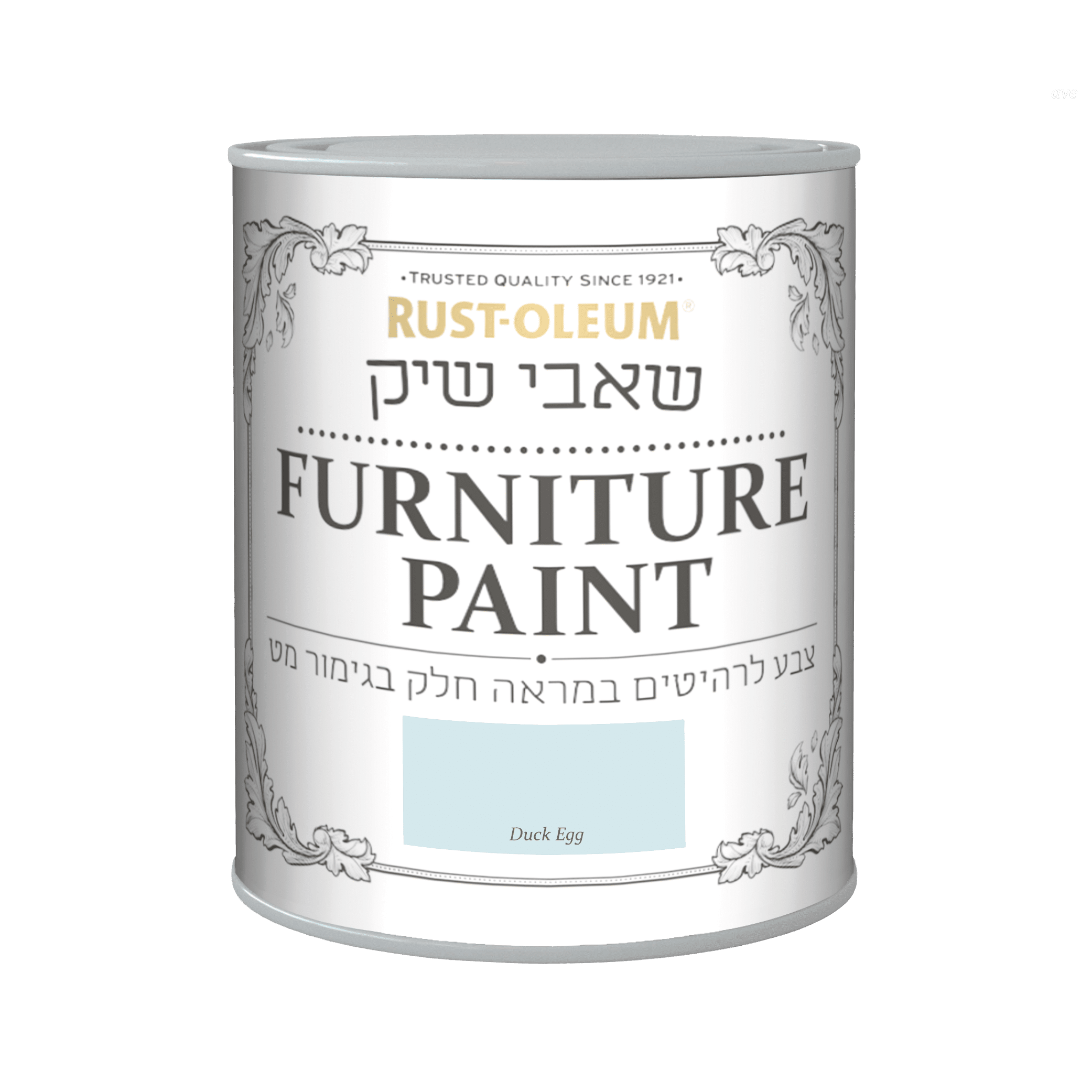 שאבי שיק מט 