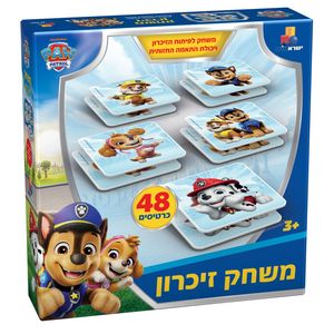 משחק זיכרון 48 כרטיסים – מפרץ הרפתקאות