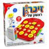 משחק זיכרון ראשון שלי
