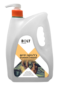 ג