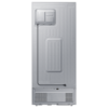 מקרר ‏מקפיא עליון Samsung RT53DG7A14WW ‏530 ‏ליטר סמסונג