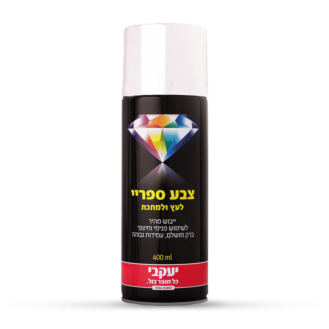 ספרי צבע דו איט זהב 18 קרט 3049