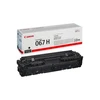 טונר שחור מקורי Canon 067H BK 5106C002 קנון (3,250 דף)